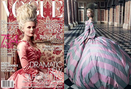 In the movie Kirsten wears